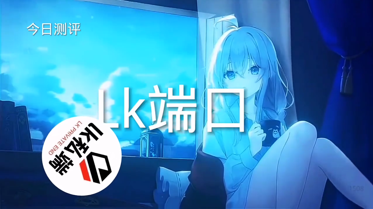 和平精英辅助【牛牛直装】11月5日已更新支持新版本 范围自瞄 人物透视 子弹追踪