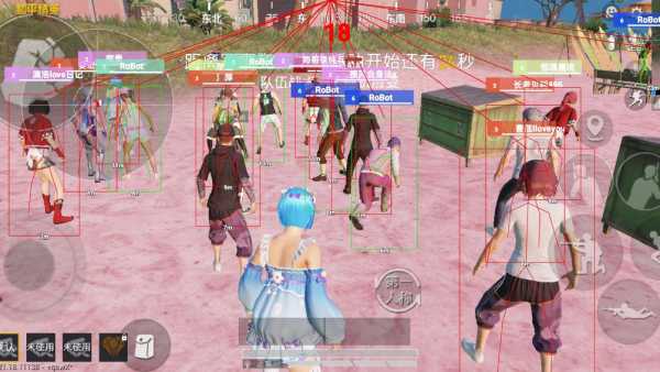 和平精英辅助【美杜莎容器直装V1.3】变色绘制 骨骼绘制 掩体变色 手持显示 全枪无死角漏打 扫车打鸟 范围可调节